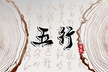 农历黄历万年历_择吉老黄历在线查询_老黄历万年历黄道吉日